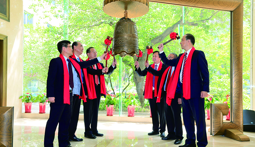 2019年，安天利信公司在全國(guó)中小企業(yè)股權(quán)轉(zhuǎn)讓系統(tǒng)中心舉行新三板掛牌敲鐘儀式